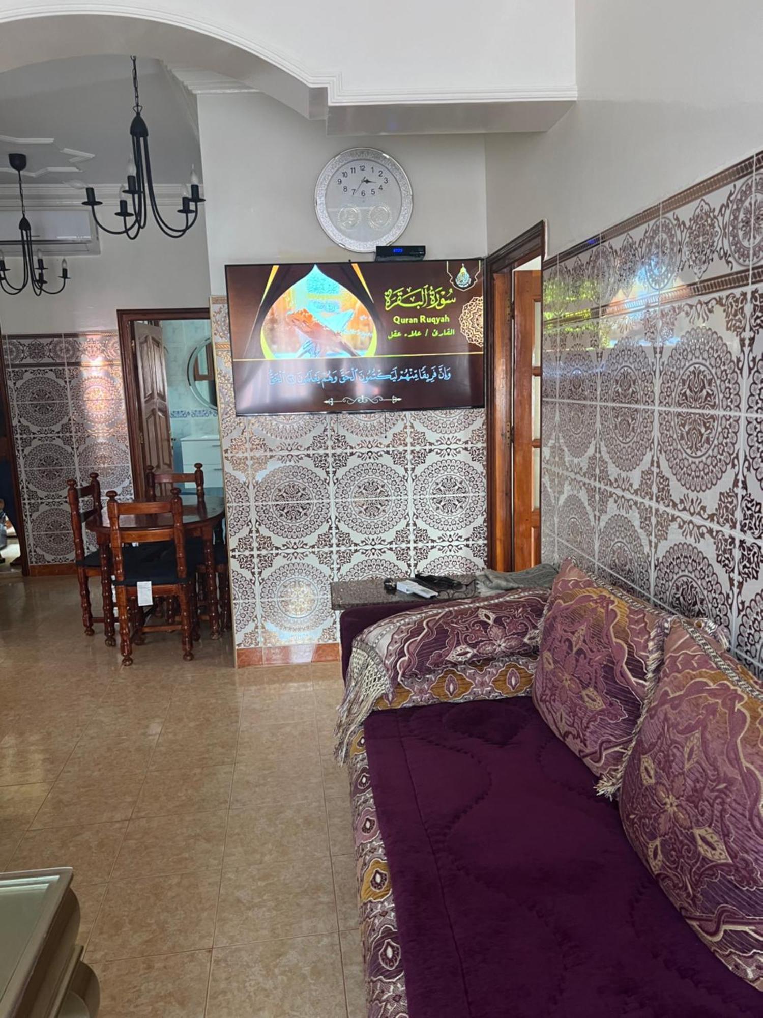 Appartement Vue Sur Mer - Al Hoceima Exterior photo